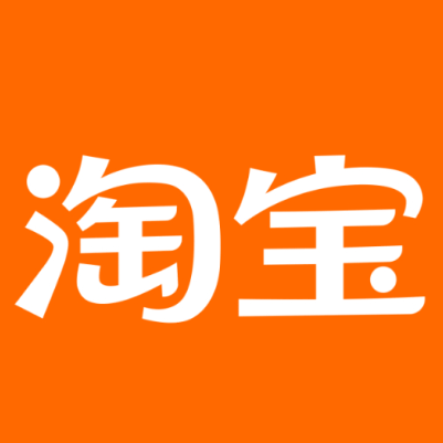 策勒淘宝云仓一件代发，淘宝菜鸟电子面单快递仓储代发