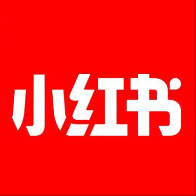  策勒小红书云仓一件代发，小红书电子面单快递仓储代发