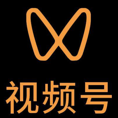 策勒微信视频号多云仓一件代发，微信视频号电子面单快递仓储代发
